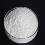 Cosmetic Raw Material