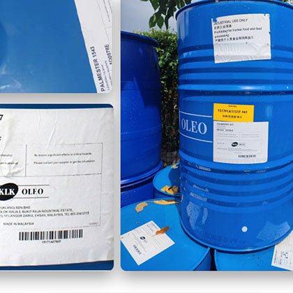 Factory Supply Good Price Isopropyl Myristate CAS 110-27-0 Isopropyl Myristate