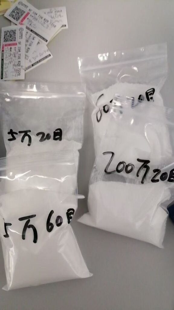 Polyethylene Oxide ,PEO Molecular Weight 6000000 8000000 40-100MESH
