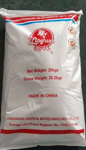 99% Monosodium Glutamate ，CAS 142-47-2