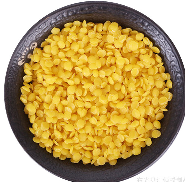 Pure Natural Beeswax for Cosmetics